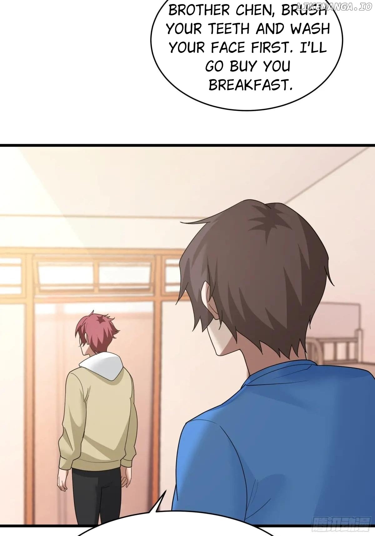 I Really Don’t Want to be Reborn Chapter 423 - page 27